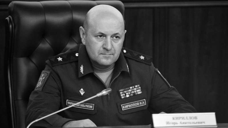 В Москве погибли начальник войск РХБЗ Минобороны России и его помощник