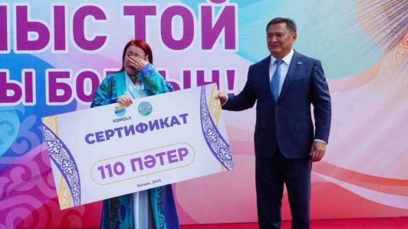 Спустя 11 лет дольщики ЖК в Косшы получили квартиры