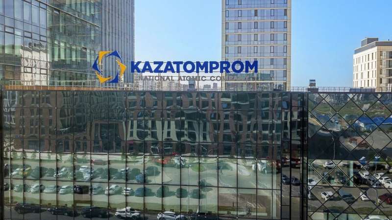 "Казатомпром" ответил на заявление канадской Laramide по урановому проекту Чу-Сарысу