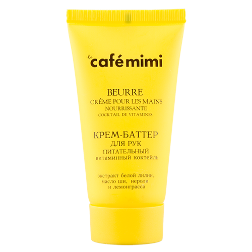 Крем-баттер для рук `CAFE MIMI` Питательный 50 мл