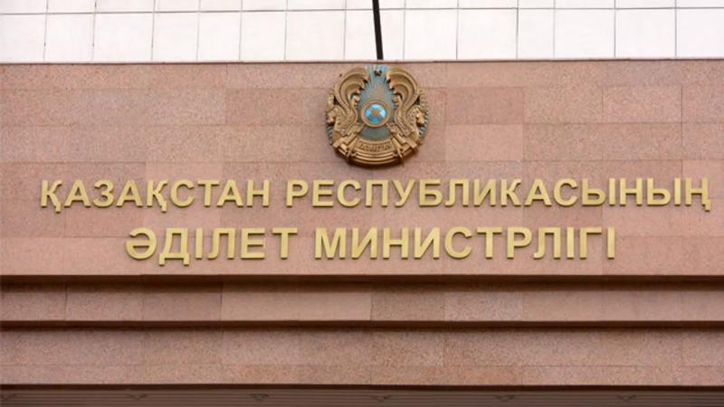 14-летний спор между Казахстаном и бизнесменами Стати завершился
