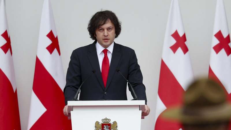 Курс на евроинтеграцию остается неизменным, заявил Кобахидзе