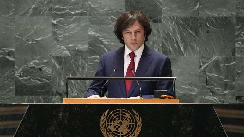 "Майдан" в Грузии провалился, заявил Кобахидзе