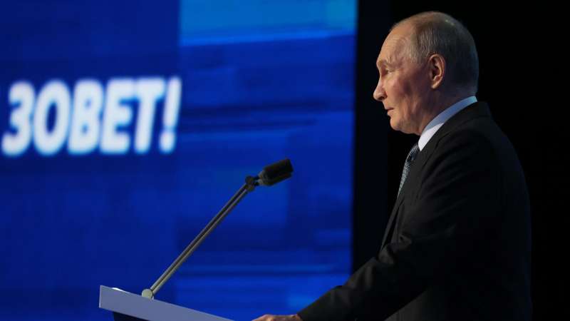 Путин назвал объем вкладов по программе долгосрочных сбережений