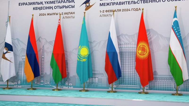 Заседание Высшего евразийского экономического совета состоится в Санкт-Петербурге сегодня