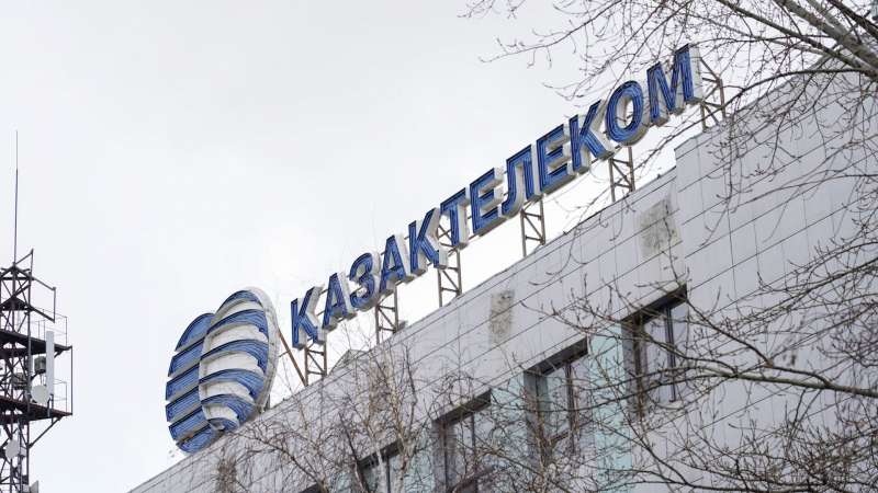 Акции "Казахтелекома" упали сразу на тридцать процентов