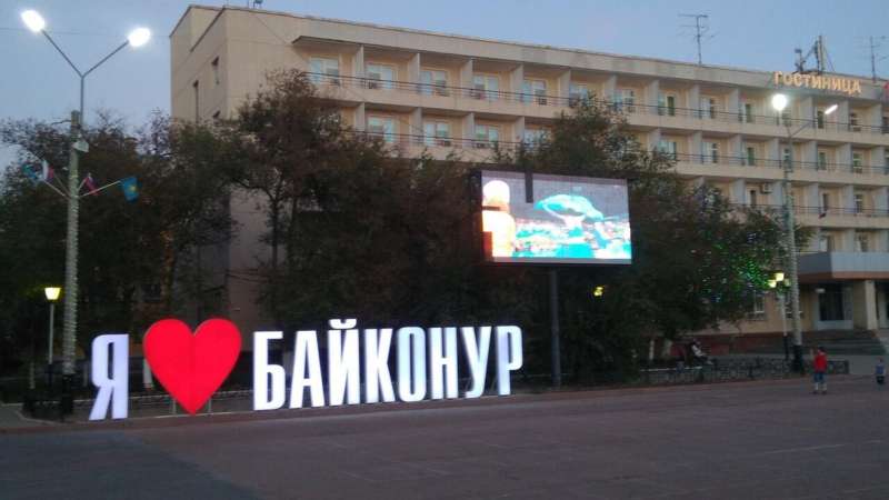 В музее под открытым небом Байконура начинают устанавливать экспонаты