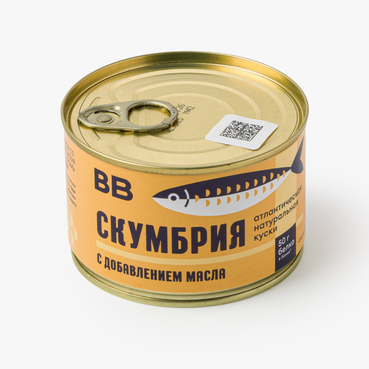 Скумбрия атлантическая натуральная куски с&nbsp;добавлением масла, 250 г