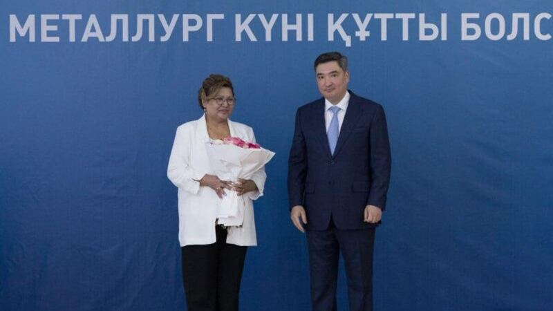 Государственные награды от имени Токаева вручили казахстанским металлургам
