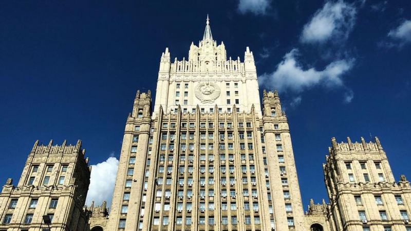 МИД России заявил о готовности к контрмерам после истечения ДСНВ