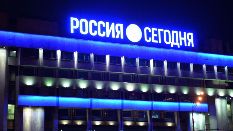 Работа всего холдинга "Россия сегодня" это важный инструмент внешней политики — Захарова