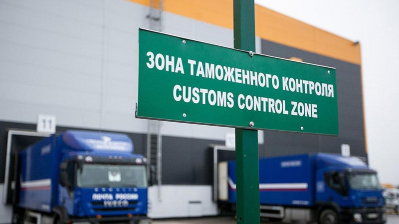 В ЕАЭС с 20 октября ввозить авто, квадроциклы и снегоходы по новым правилам